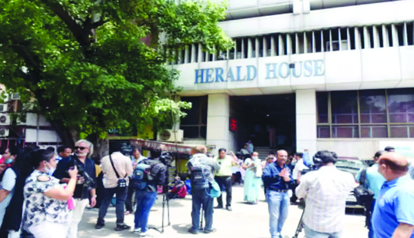 Assets-worth-Rs-750-crore-attached-in-National-Herald-case